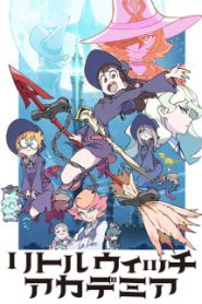 Little Witch Academia