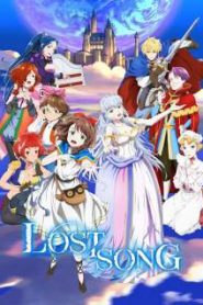 Lost Song