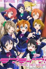 Love Live!