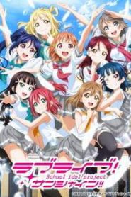 Love Live! Sunshine!! Season 2