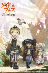 Made in Abyss Season 2