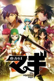 Magi: The Labyrinth of Magic