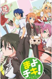 Mayo Chiki!