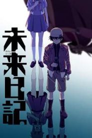 Mirai Nikki