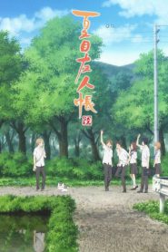 Natsume Yuujinchou Season 6