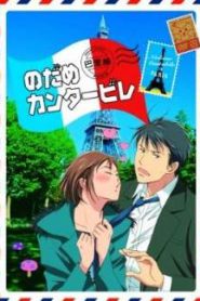 Nodame Cantabile Season 2