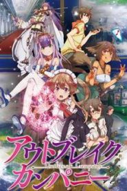 Outbreak Company