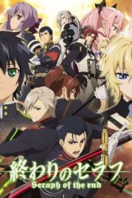 Owari no Seraph Season 2