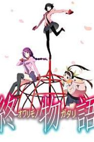 Owarimonogatari Season 2