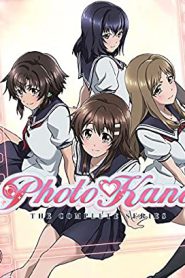 Photokano