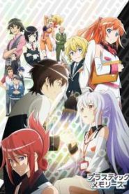 Plastic Memories