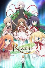 Rewrite