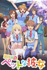 Sakurasou no Pet na Kanojo