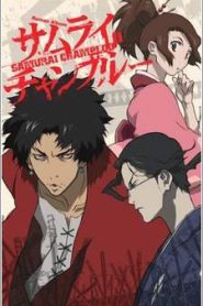 Samurai Champloo