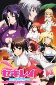 Sekirei Season 2