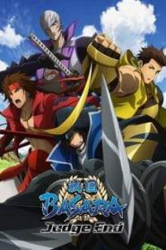 Sengoku Basara Season 3