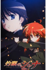 Shakugan no Shana