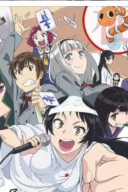 Shimoneta