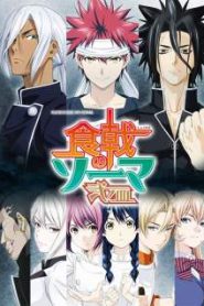 Shokugeki no Souma Season 2