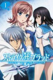 Strike the Blood Season 2