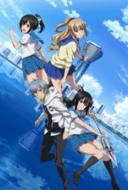 Strike the Blood