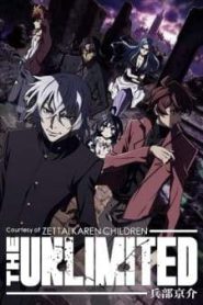 Zettai Karen Children: The Unlimited – Hyoubu Kyousuke