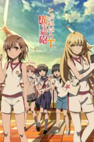 Toaru Kagaku no Railgun Season 3