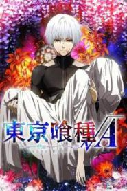 Tokyo Ghoul Season 2