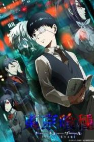 Tokyo Ghoul