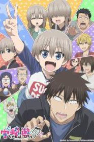 Uzaki-chan wa Asobitai! Season 2