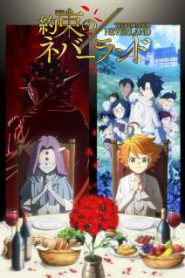 Yakusoku no Neverland Season 2