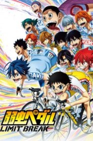 Yowamushi Pedal Season 5