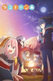 Yuru Camp