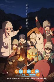 Yuru Camp△ Season 3