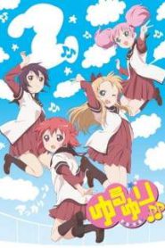 Yuru Yuri Season 2