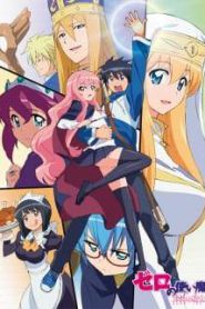 Zero no Tsukaima Season 4