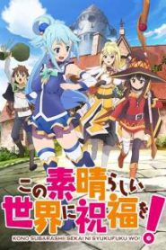 KonoSuba