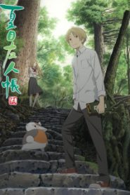 Natsume Yuujinchou Season 5